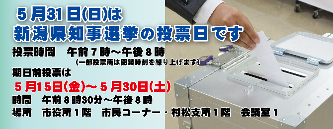 詳細はこちらから