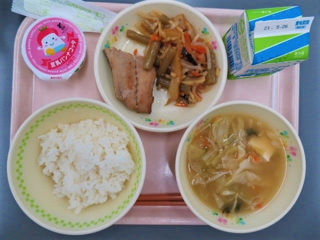 5月 うんめぇ給食
