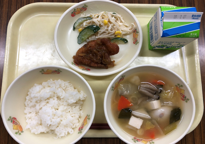 令和2年2月統一献立の写真