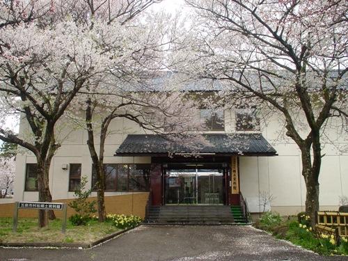 五泉市村松郷土資料館を正面から撮った外観写真