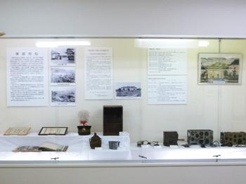 特別展示室に展示されている軍都村松を伝える資料の写真