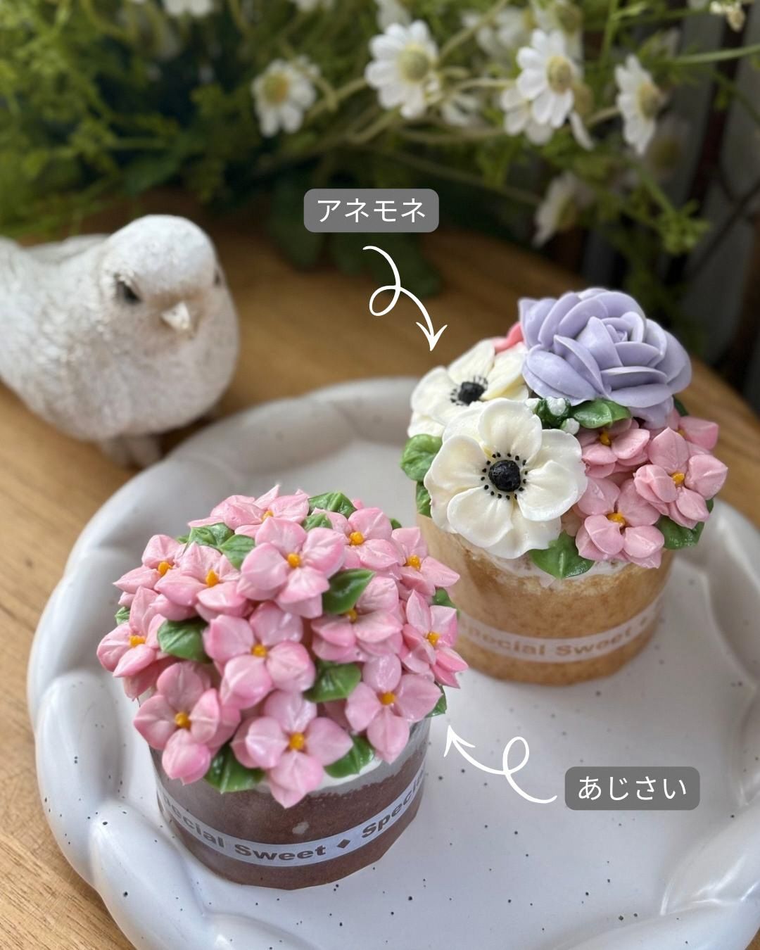 食べられるお花のカップケーキ