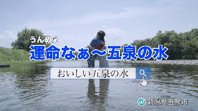 dai4kaiCMtaisyou