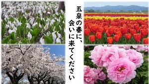 3月記者会見2