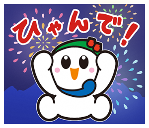 LINEスタンプ2