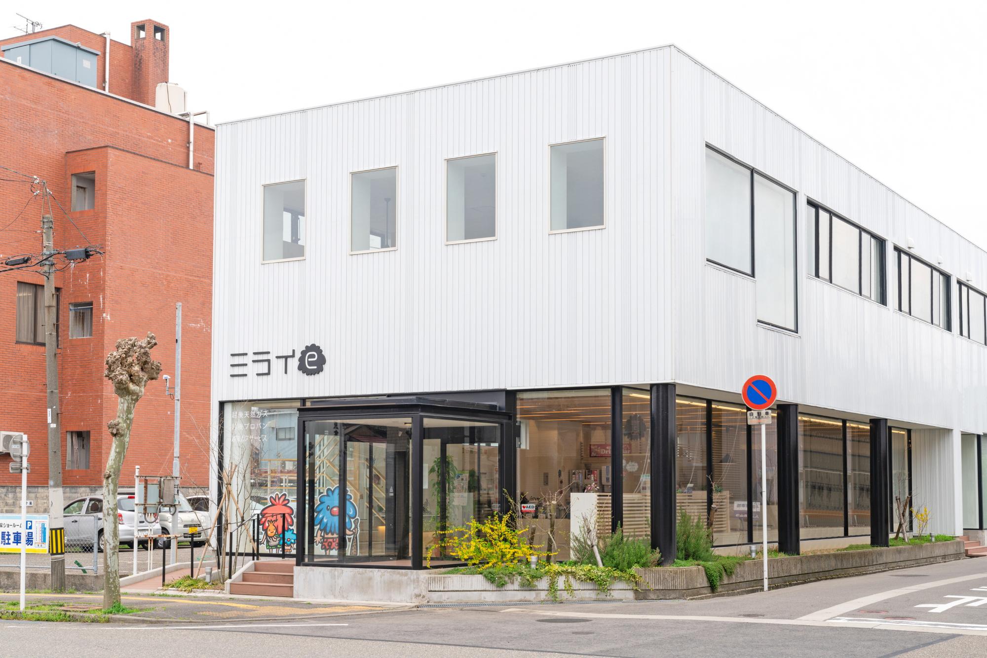 「こどものいばしょ ミライe」の外観