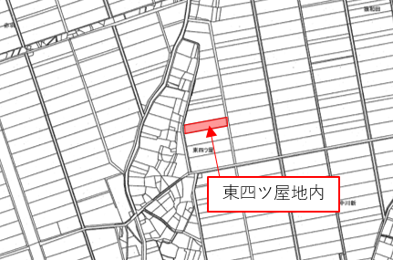 有機農業