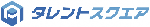 タレントスクエア株式会社ロゴ