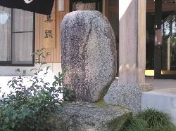 五泉八幡宮の写真