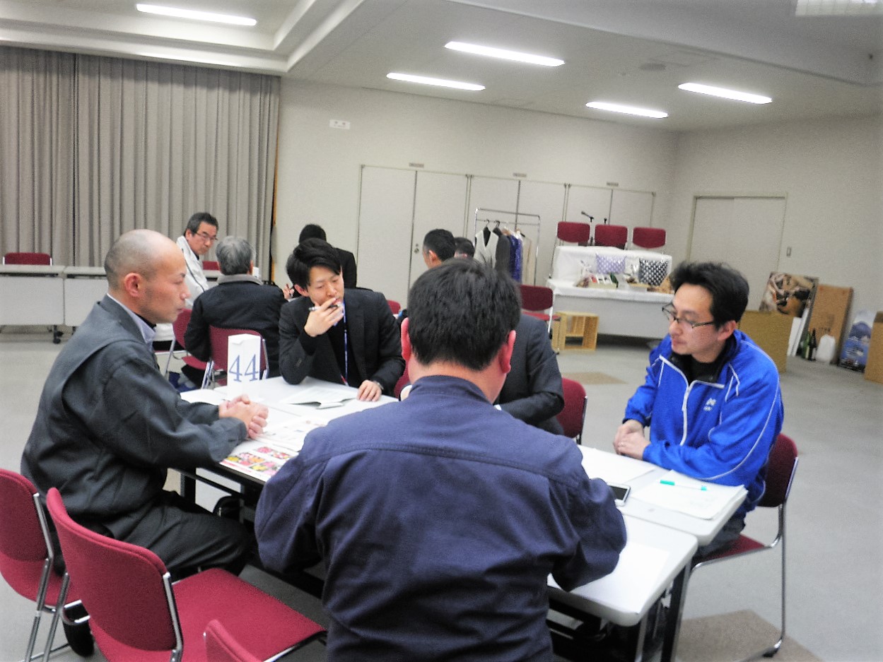 2017意見交換会1
