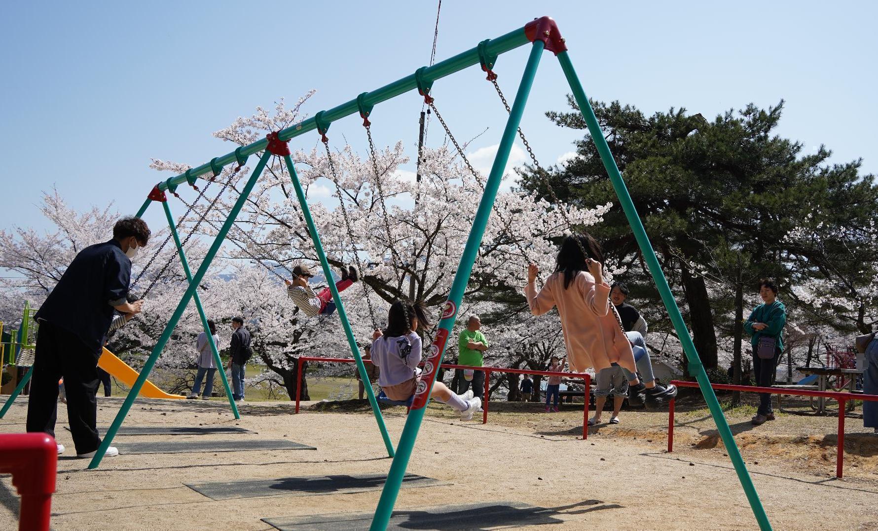使途1未来世代を守り育てるために