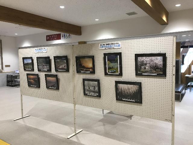阿賀野川写真コンテスト入賞作品巡回パネル展