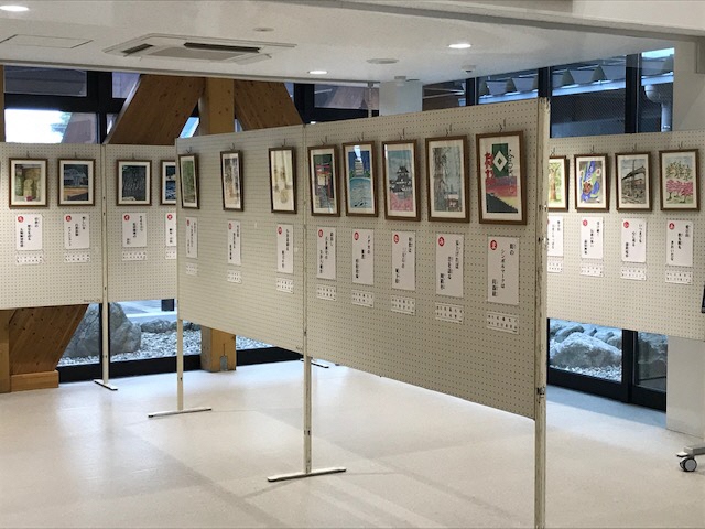 むらまつカルタ原画展