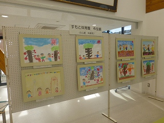 すもと保育園作品展