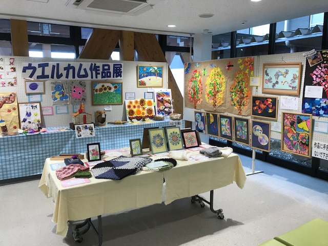 ウエルカム作品展