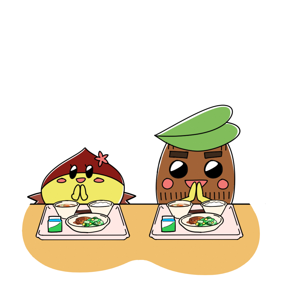 五泉市食育推進キャラクター23.いただきます