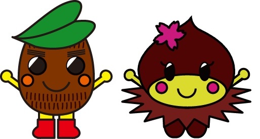 「いもっち」と「くりっち」