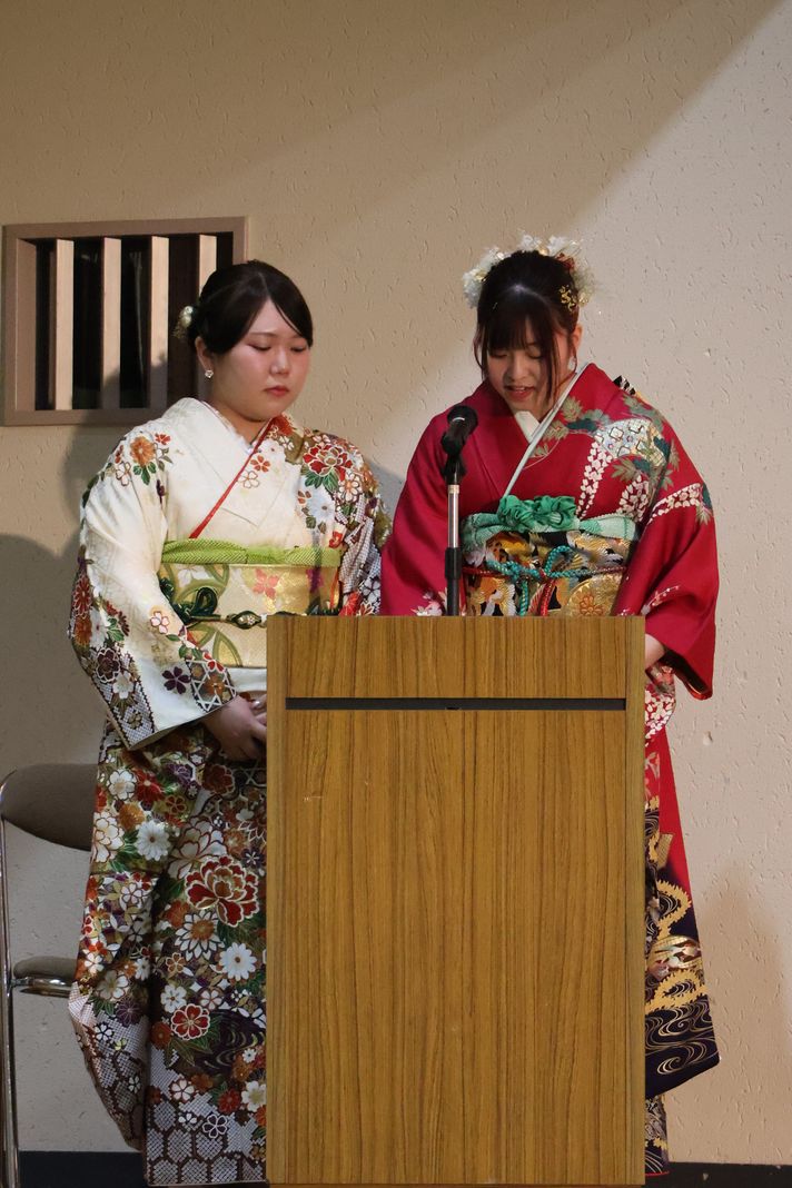 二十歳の集い 司会者