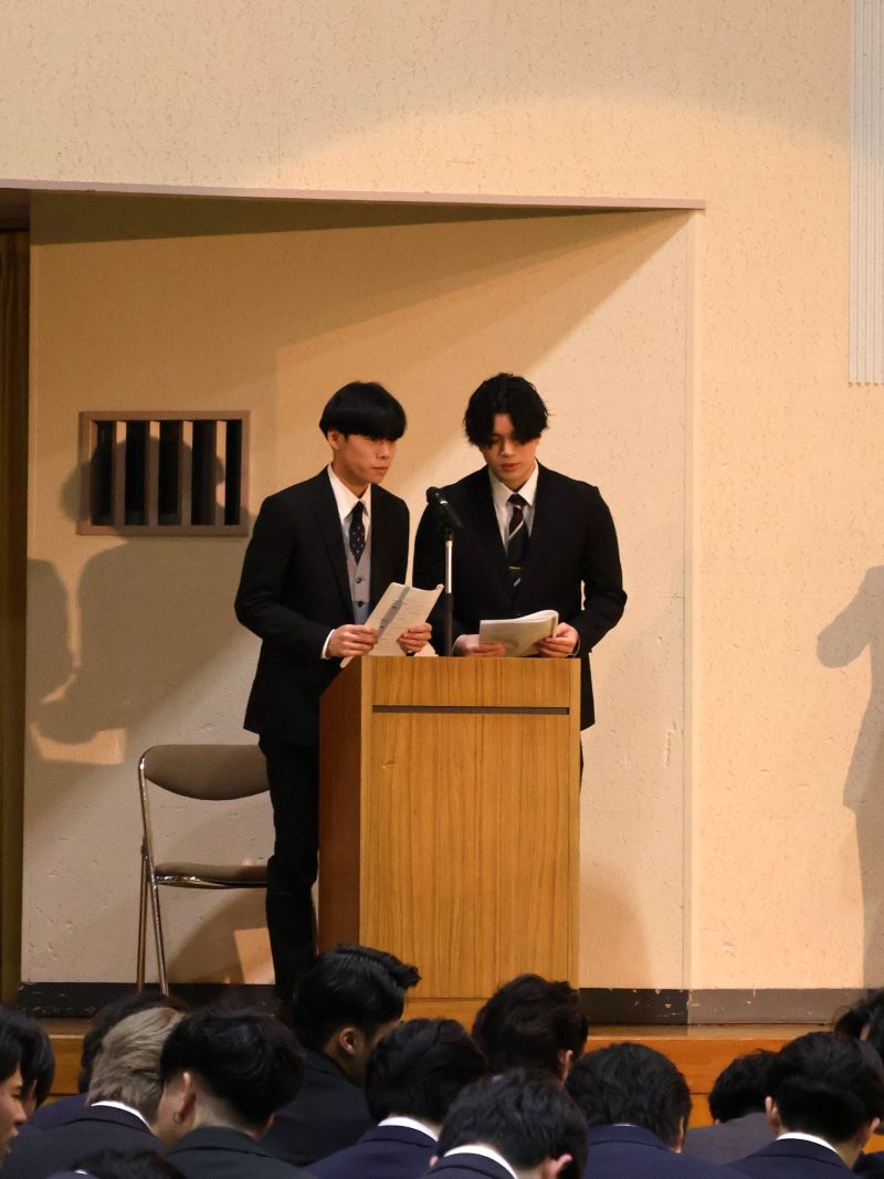 二十歳の集い 司会者