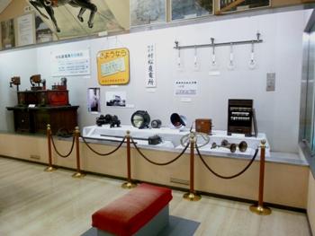展示室2に展示されている蒲原鉄道に関する資料の写真