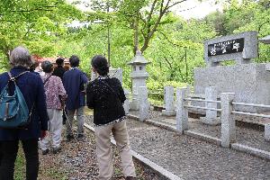 村松公園