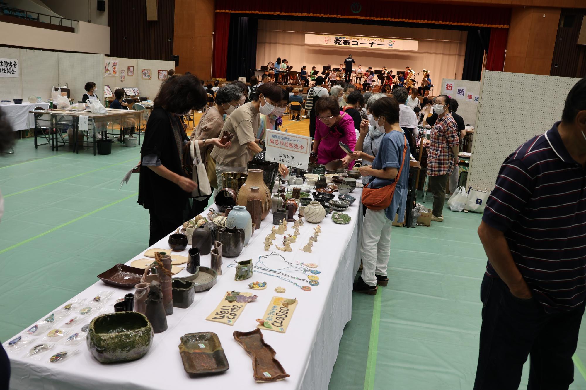 展示・販売ブース