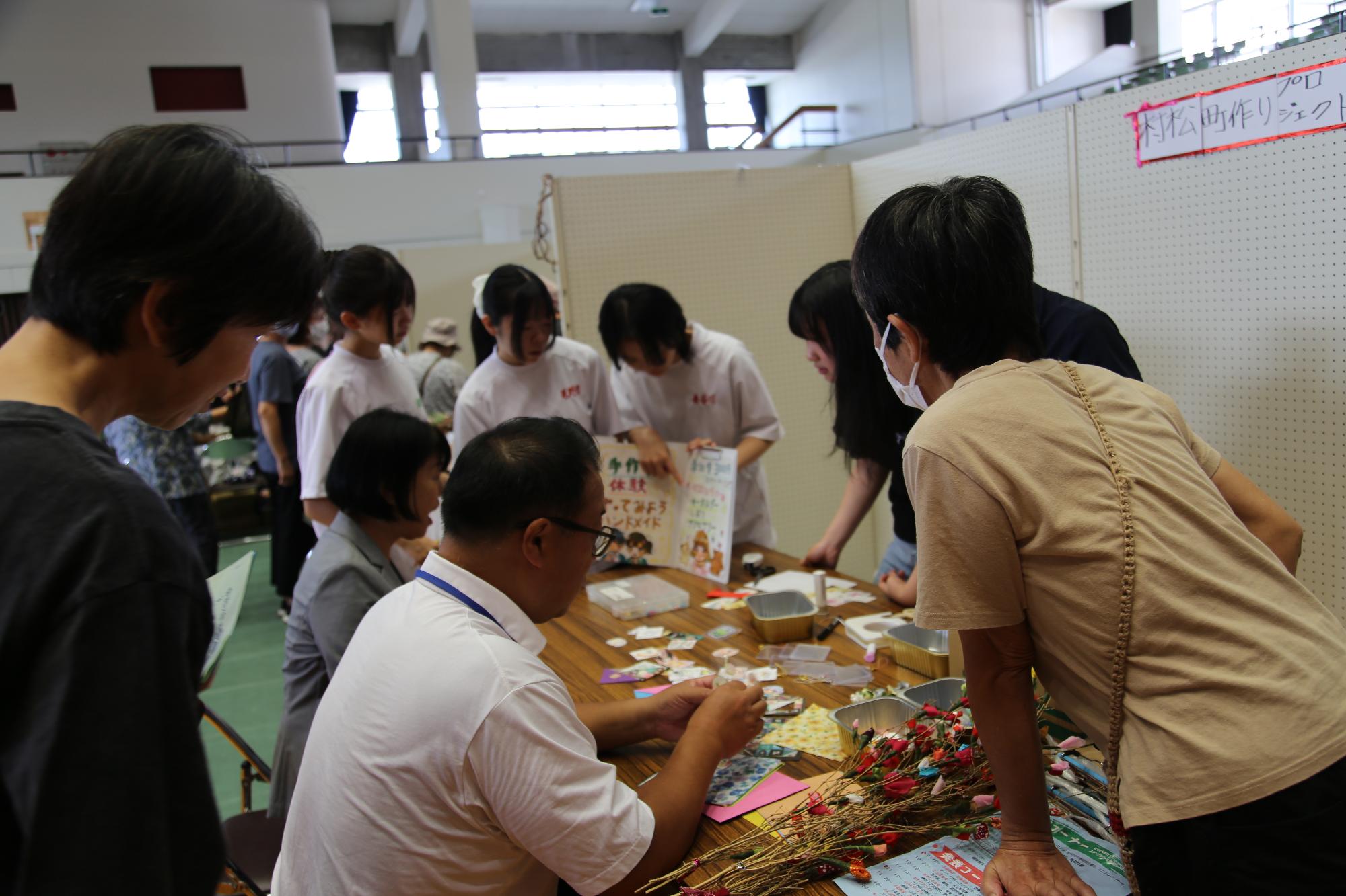 展示・販売ブース