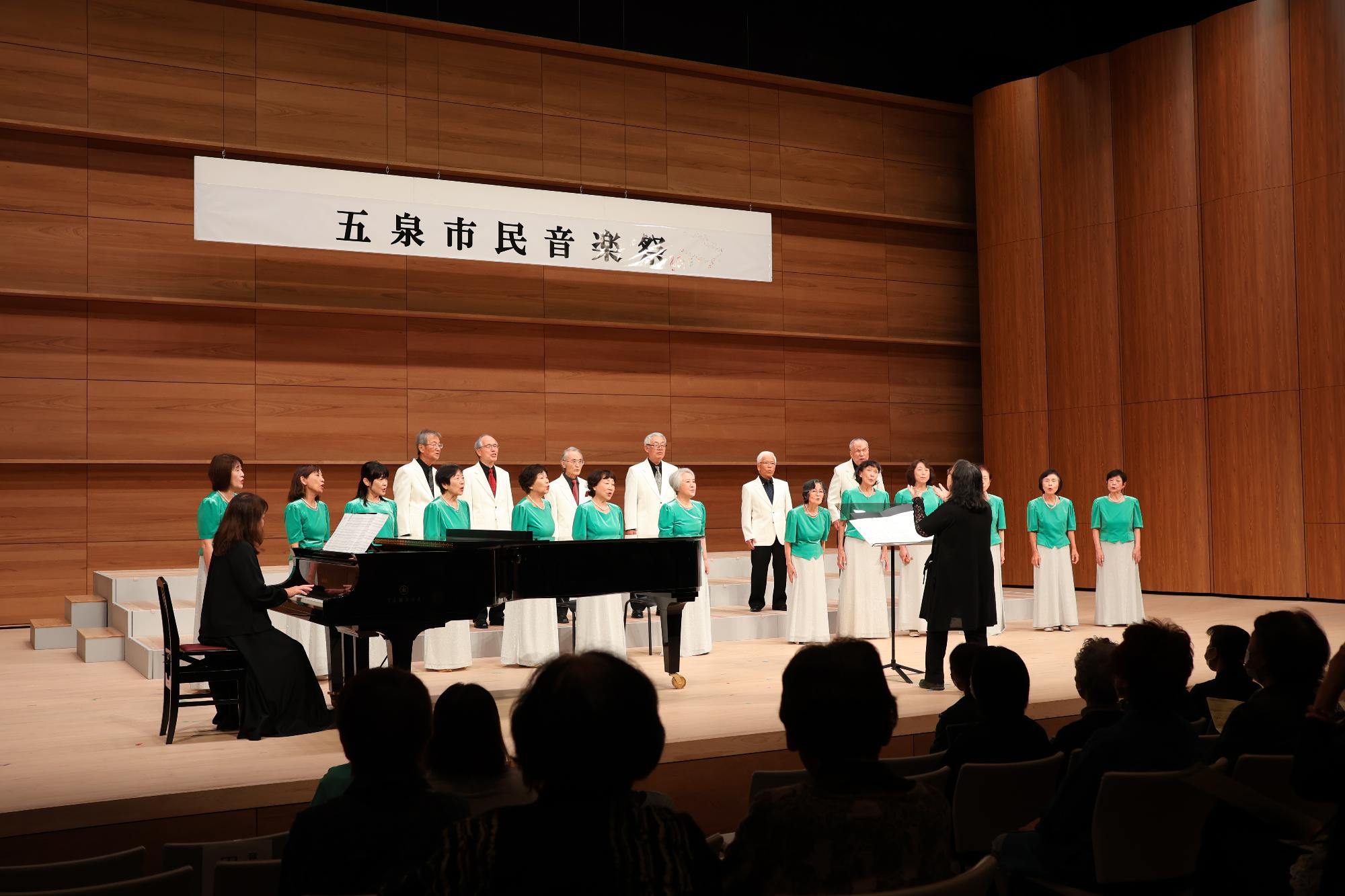 R7市民音楽祭1