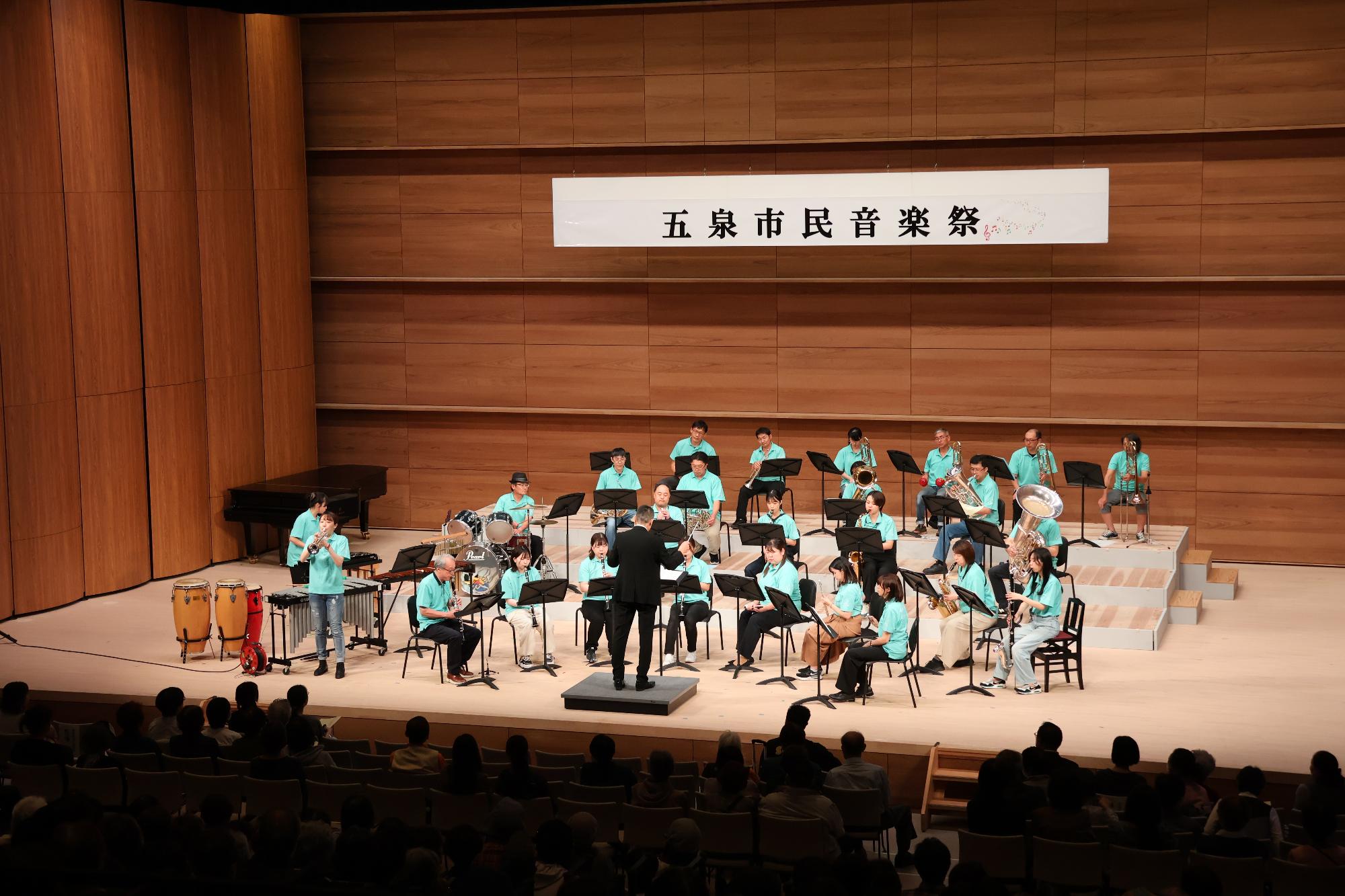 R7市民音楽祭2