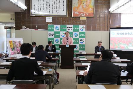 12月18日記者会見