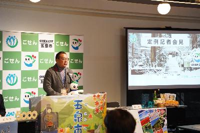 12月17日記者会見