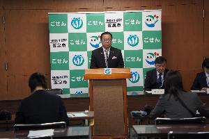 5月26日記者会見