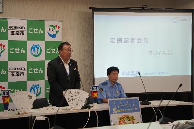 7月22日記者会見