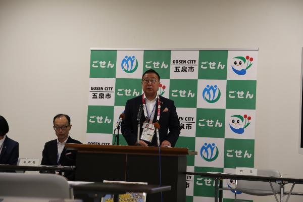 9月29日記者会見