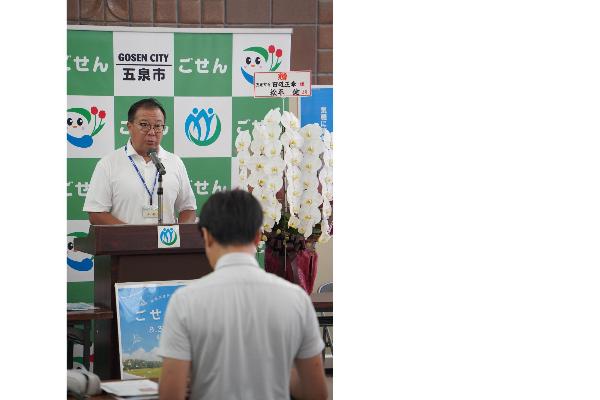 8月26日記者会見