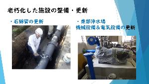 8月記者会見2