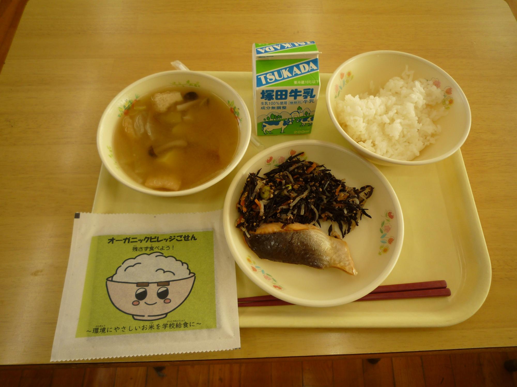 給食の写真