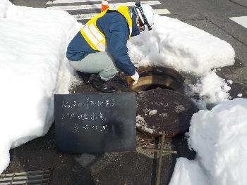 下水道緊急点検実施状況