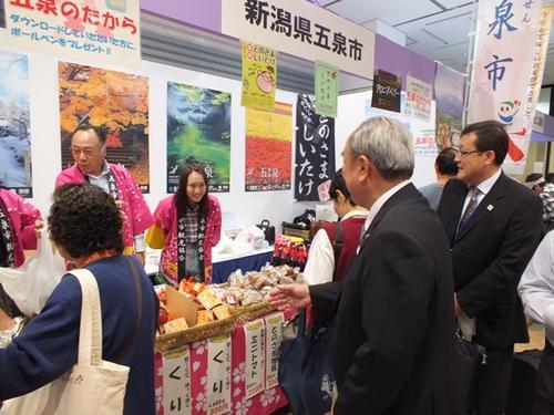 新潟県五泉市の展示の様子