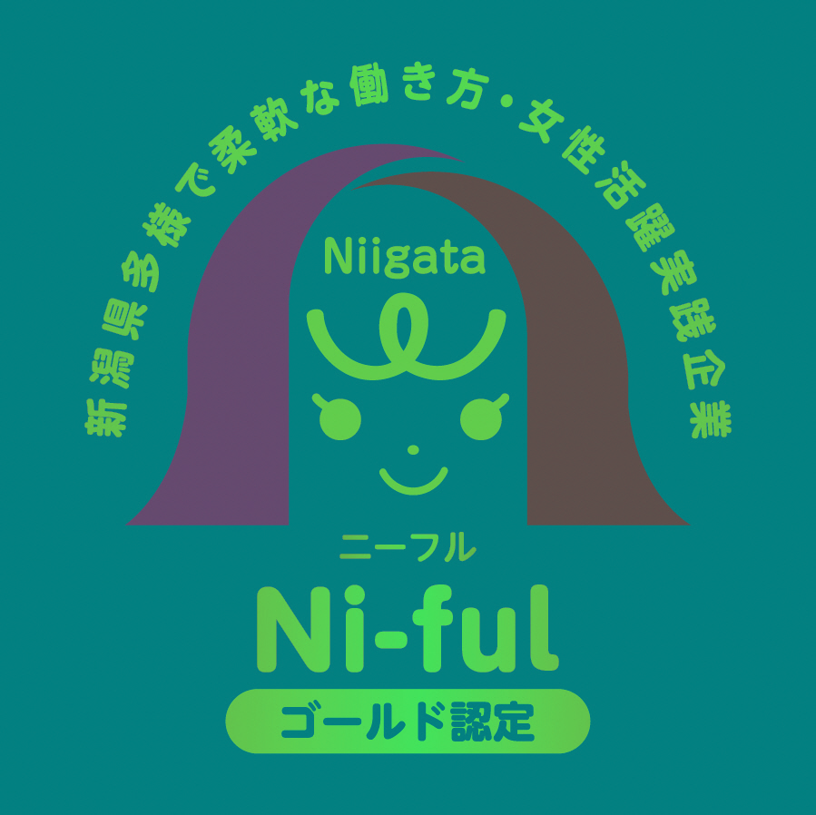 Ni-Fulゴールド認定企業ロゴ